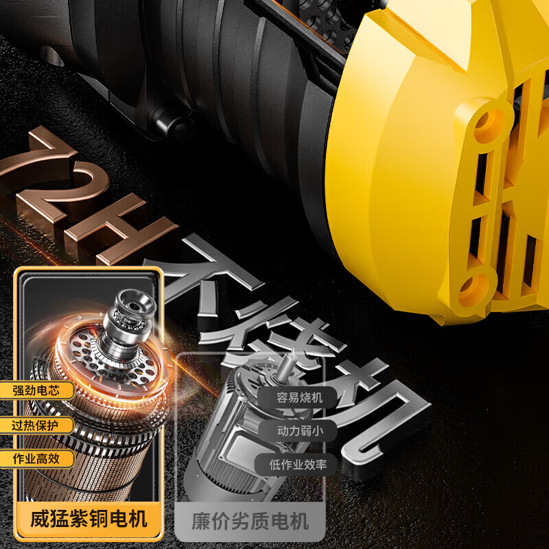 Powerful Electric Hammer Electric Pickaxe Dual-Purpose Impact Drill Multifunctional High Power Concrete Electric Drill Specialized in Industrial Grade 5 Meter Line Megatron 28 Cylinder Clutch Industrial Electric Hammer