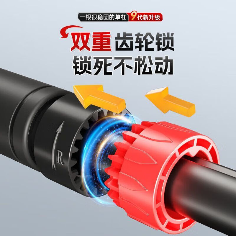 Ripa pull-up device, household horizontal bar, indoor punch-free fitness equipment, adjustable, stable and non-slip for children, new upgraded 3-foot plate + level, load-bearing 2560 catties/installation distance 136-180CM