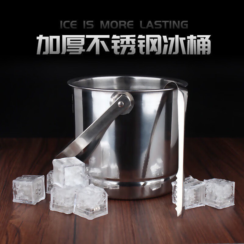 Fanxiang stainless steel portable ice bucket European style ice bucket bar KTV service wine bucket with ice partition small ice bucket 1L 5 stainless steel ice clips