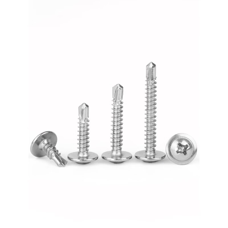Thousand speed wheel 410 stainless steel cross large flat head drill tail screw self-tapping self-drilling dovetail wire washer screw M4.2*25 100 pieces 410