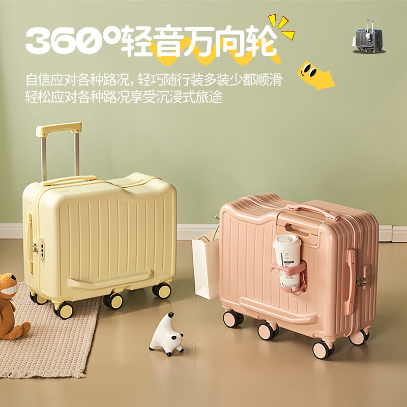 Jingyan children's suitcase, rideable, small boarding suitcase, trolley suitcase, suitable for boarding the plane, student suitcase, mint blue, upgraded six wheels + cup holder + rideable, 20 inches, free checked high-end version