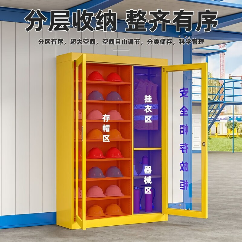 Safety helmet storage cabinet with lock, workshop hat storage cabinet, construction site hanging wardrobe, labor protection supplies display cabinet, helmet pendulum, safety helmet cabinet customization*1