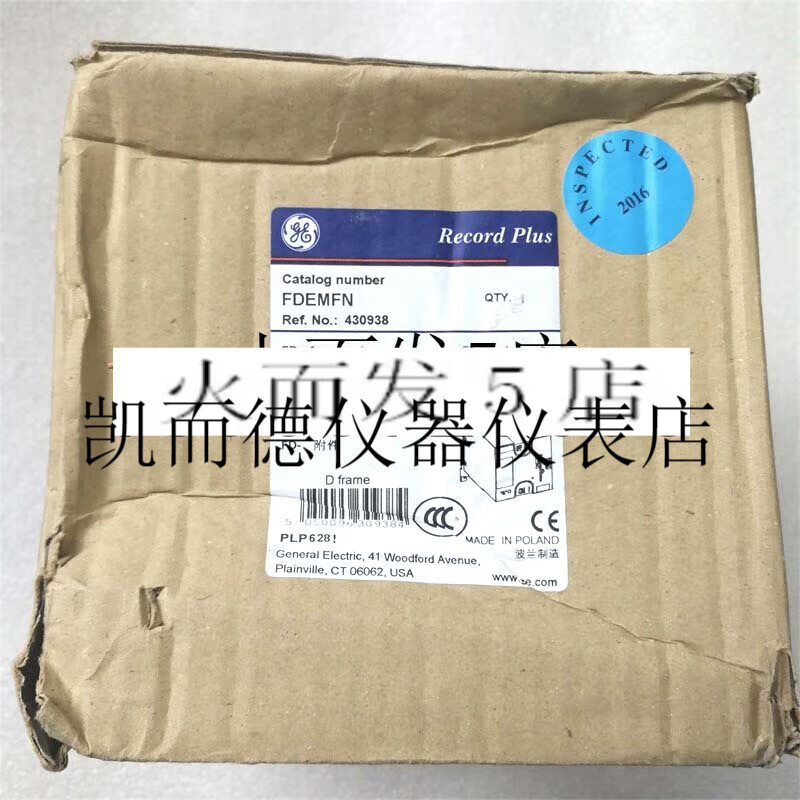 General Electric General Electric FD series circuit breakers special electric operating mechanism FDEMFN