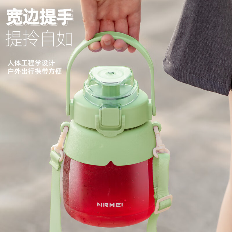 NRMEi (nRMEi) big belly cup water cup for girls, high-looking, large-capacity, ton cup, ton bucket, tritan children's kettle, summer straw cup