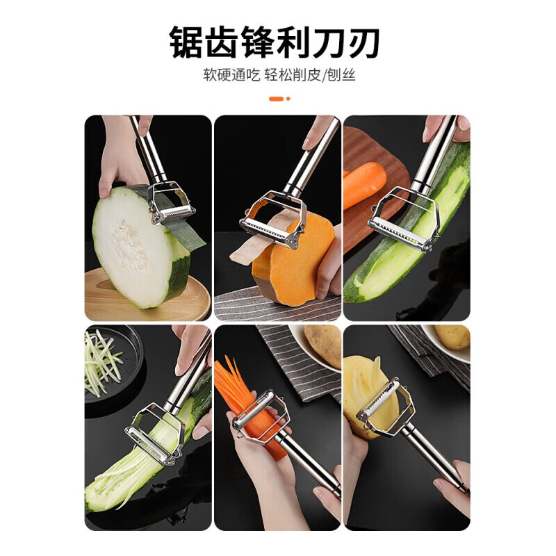 Next day delivery grater, peeler, peeler, potato cutter, loofah grater, multifunctional fruit kitchen use, 304 stainless steel grater, double-sided