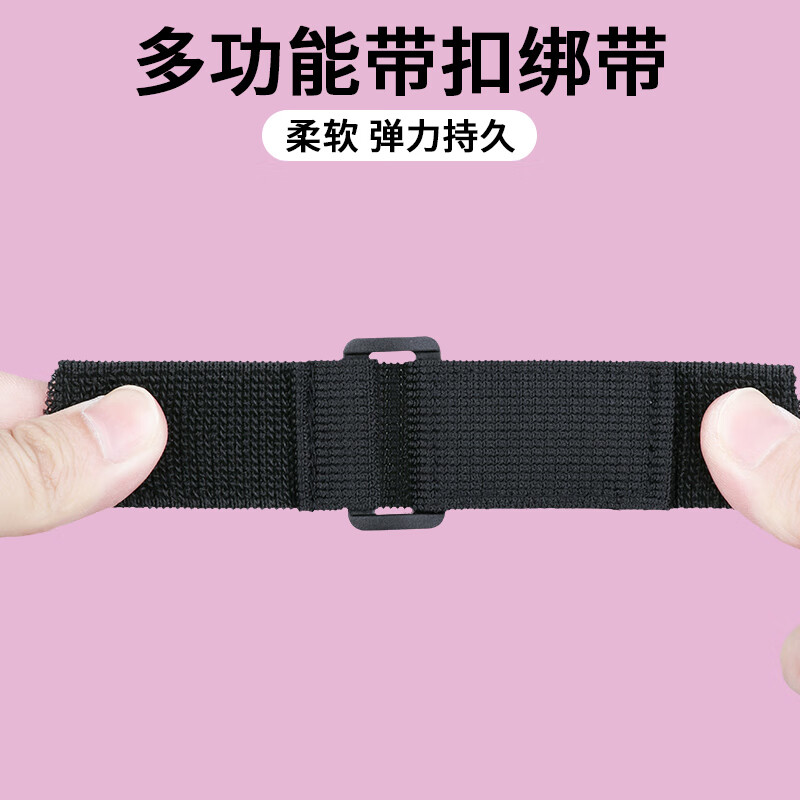 Miloqi ice pack binding and fixed Velcro strap sports ice pack hot and cold compress self-adhesive binding and fixed elastic elastic band knee wrist joint ice pack fixed physiotherapy belt buckle-2cm*30cm 2 pieces