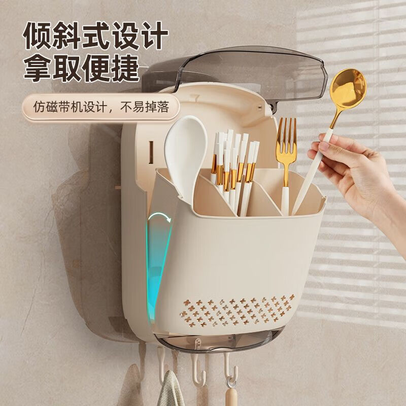 YOUQIN Chopstick Storage Box Kitchen Storage Countertop Spoon Cutlery Container Drain Storage Rack Chopstick Cage Chopstick Basket Chopstick Container Upgraded Model/With 3 Hooks-Milk White