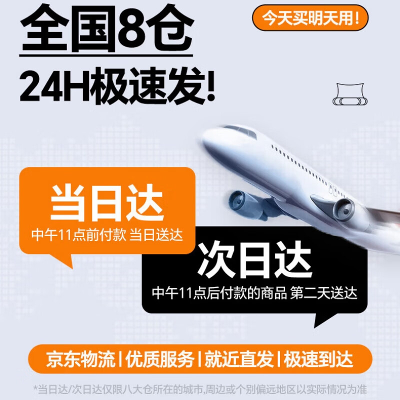 Diston Paul aluminum frame suitcase for men and women, new trolley case, universal wheel trolley case, large capacity suitcase, boarding password box, business black - thickened alloy frame, the box can seat 20 inches