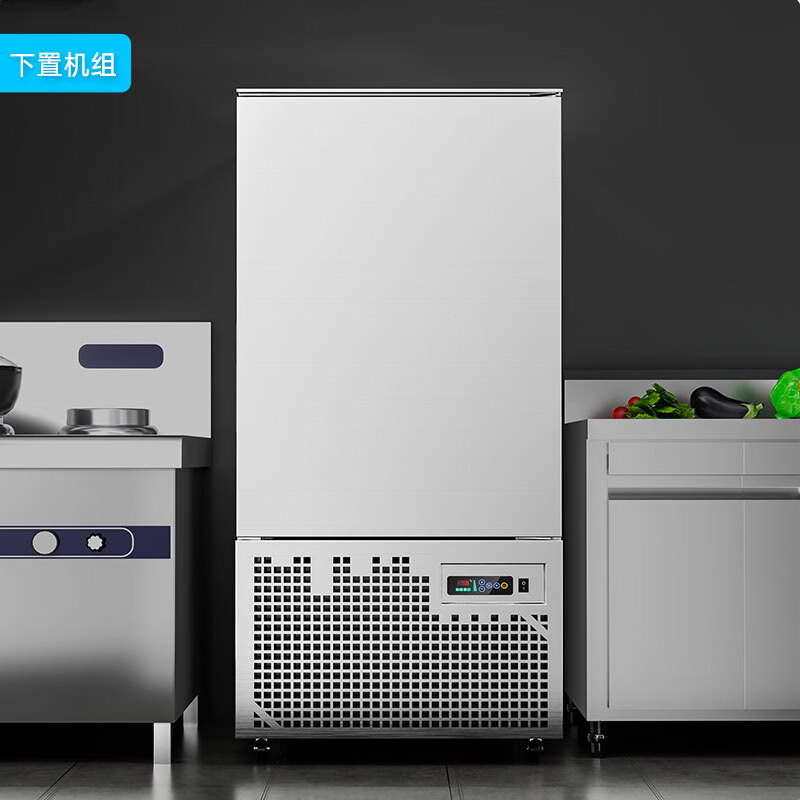 Integrated quick-freezer air-cooled tray freezer commercial mousse dough deep-cooling quick-freezer seafood sea cucumber raw embryo buns dumplings fried dough sticks seafood freezer kitchen vertical quick-freezer -45 quick-freezer 24 trays