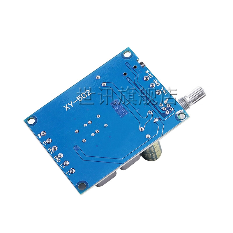 High power digital power amplifier board TPA3116D2 audio amplifier module dual channel 2*50W 5V/12V/24V