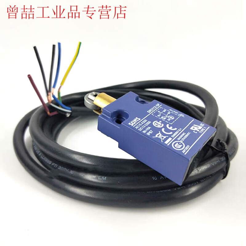 Replaces Sanshi waterproof limit travel switch SN3101 SN3112-SP SN3111-SP SN31 SN3102-SP