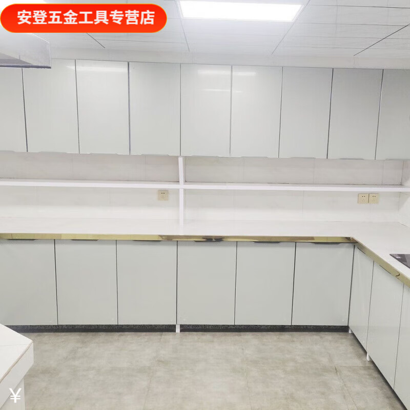 Vinoa country rental house crystal steel door framed door without drilling installation hinge door kitchen cabinet door kitchen cabinet door framed door (glue installation) Do not return here to contact customer service to communicate with customer service