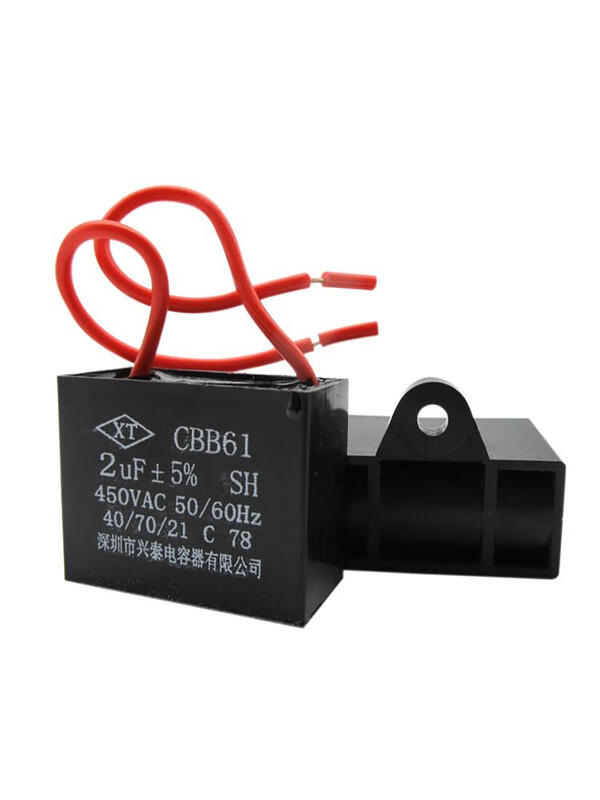 CBB61 electric fan starting capacitor 1.2/1.5/1.8/2/2.5/2.7/3UF universal floor fan ceiling fan 1UF buy one three two six high quality 500V