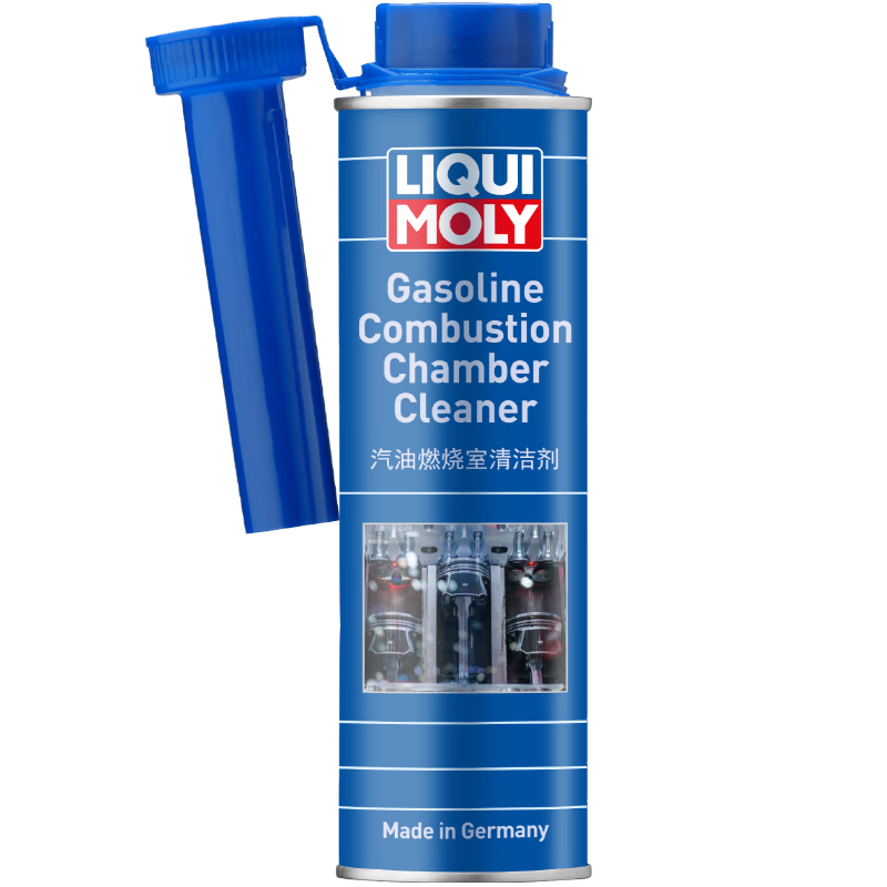 LIQUI MOLY Germany imported engine gasoline combustion chamber cleaning agent/fuel additive 300ml
