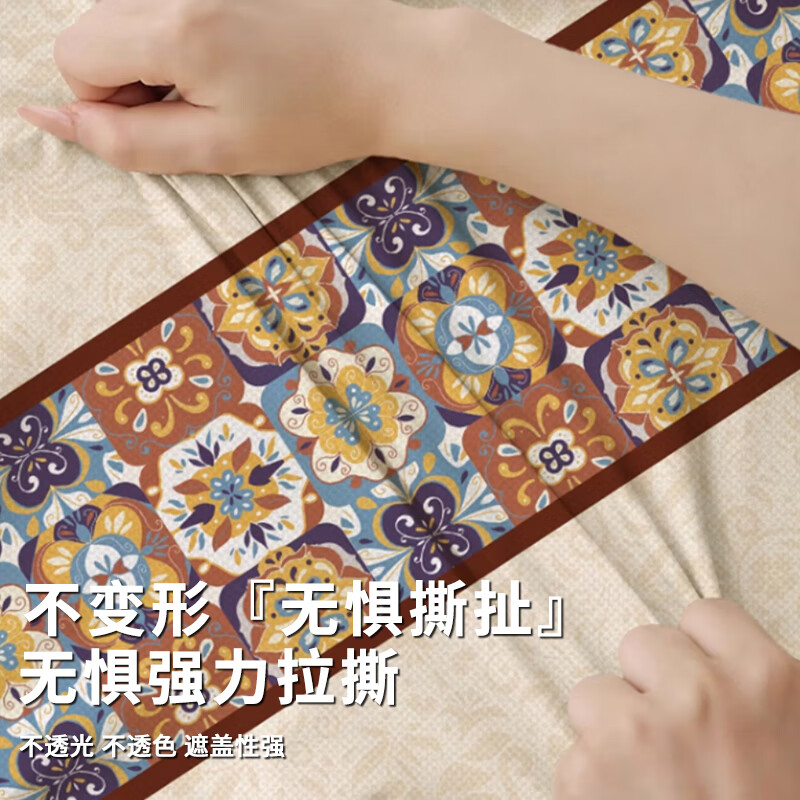 Ivy retro style tablecloth waterproof and oil-proof tablecloth white rectangular coffee table tablecloth table mat 140*180 Magol