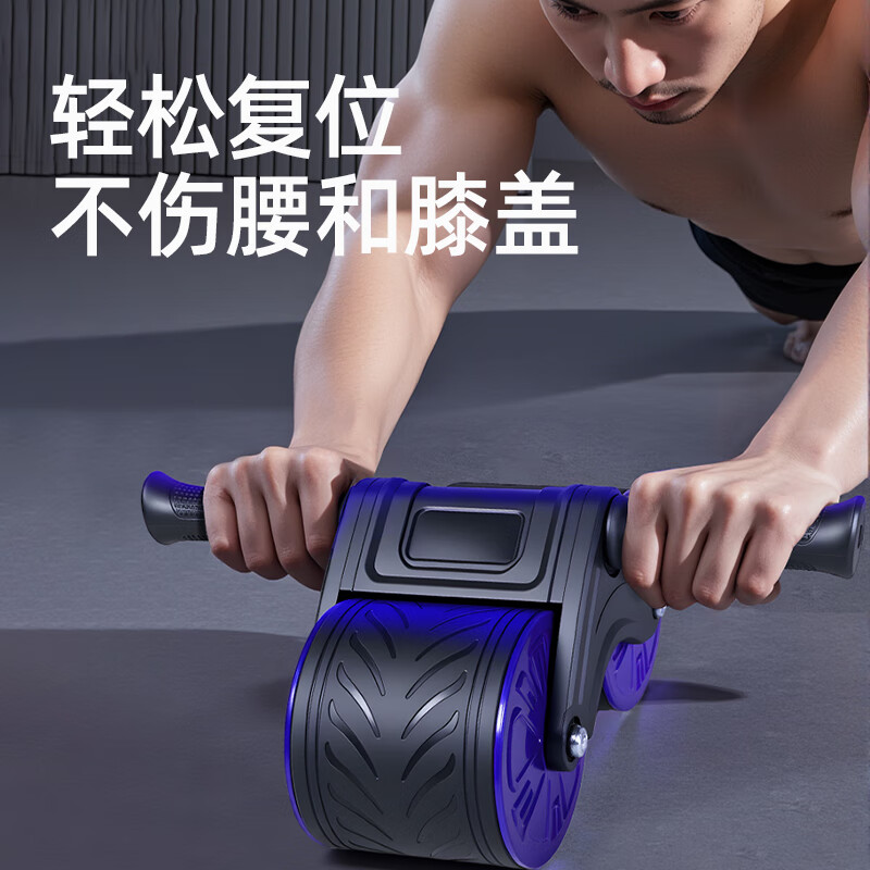 Oufanda fitness abdominal wheel automatic rebound giant wheel non-slip abdominal muscle abuse wheel for women and men home abdominal muscle wheel