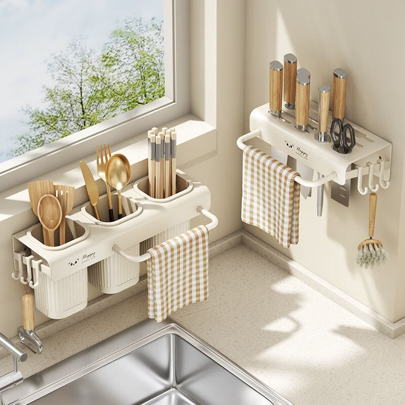 Ruoshi kitchen punch-free chopstick cage wall-mounted chopstick cage hanging drain spoon knife storage box multi-functional storage knife holder milky white three chopstick barrels punch-free installation