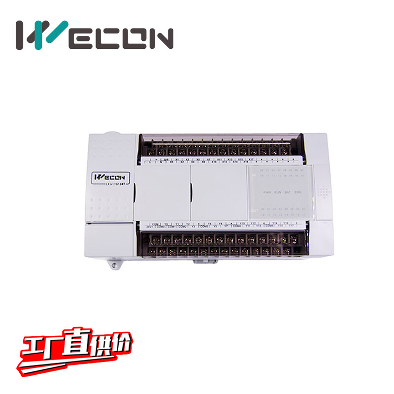 Wecon PLC controller LX5S-1616MR/MT LX5S-1616MT-A transistor 2-axis 200K