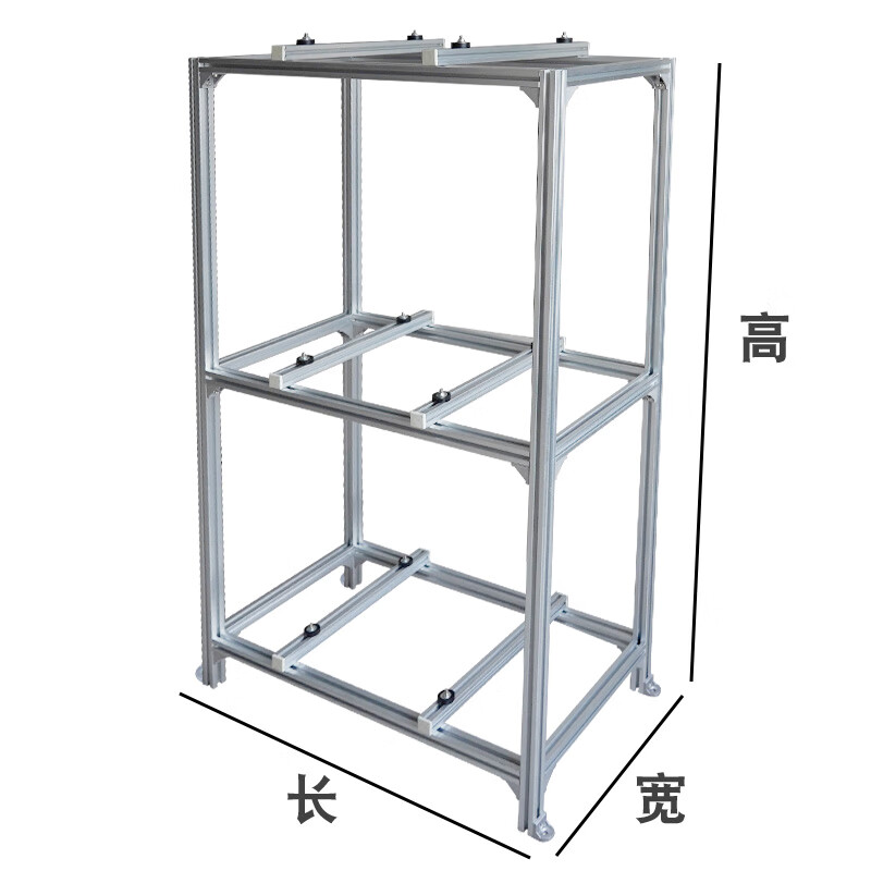 Air-conditioning outdoor unit floor-standing bracket saves space, floor-standing double-layer stacked shock-absorbing, shock-proof and noise-reducing air-conditioning outdoor unit rack (3 layers) length 80cm wide 40cm high 150cm suitable for 1-1.5 horses