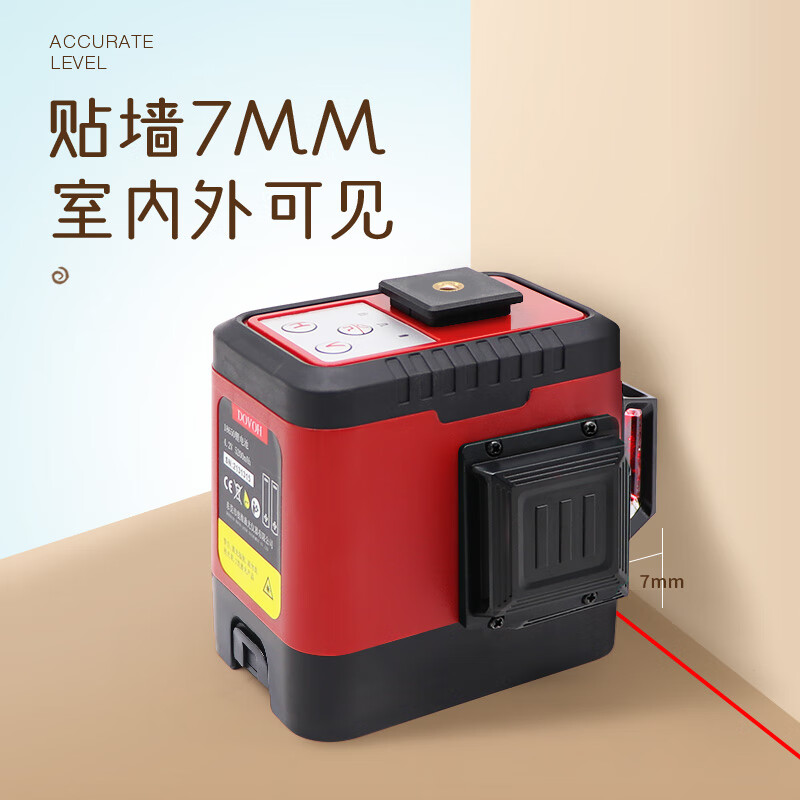 DOVOH infrared level high-precision strong light laser 8-line red + green light automatic leveling building outdoor special four-line red light W1-360R standard package