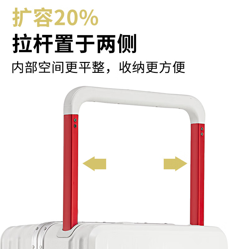 Big mouth monkey (paul frank) wide trolley aluminum frame suitcase women's trolley suitcase male student strong large capacity balanced trolley suitcase business trip case milky white/aluminum frame 26 inches