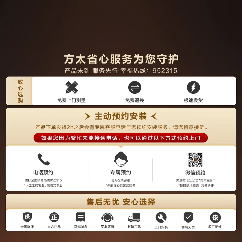 FOTILE sink-type dishwasher M3 washes dishes without bending 100, steam sterilization, stainless steel sink, 10 sets of double-layered flagship pots and dishes are washed at the same time, the dishwasher is on the right