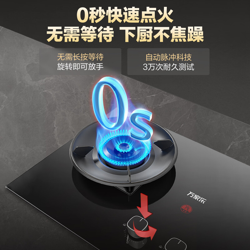 Macro gas stove, Little Hurricane C6S 5.2kw high-power stove, 70% high thermal efficiency, table-embedded dual-use, replacement, no-expansion, high-temperature anti-scalding stove, can be adapted to open-hole natural gas stoves