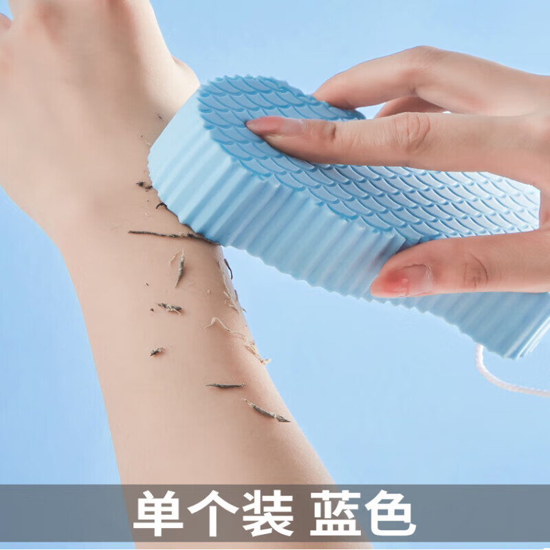 Mu Yunyao German powerful bath towel sponge mud rub magic tool for adults, children and babies, painless bath sponge, blue 3D three-dimensional bath sponge, thickened and upgraded, absorbs water faster