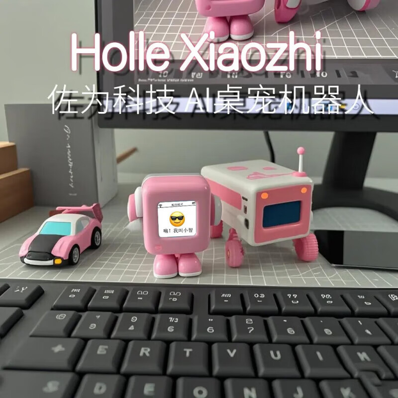 The fourth generation Xiaozhi ai robot finished product WiFi strong artificial intelligence Xingli natural dialogue interrupts the screen 4 The fourth generation Xiaozhi Ultra sky blue gradient
