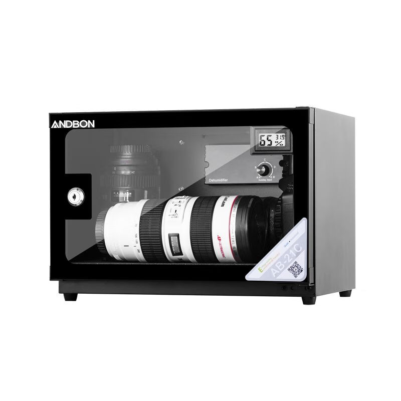 Andebao electronic moisture-proof box AB-21C liter drying box automatic dehumidification small space large capacity available moisture absorption card AB-21C moisture-proof box electronic watch 20L
