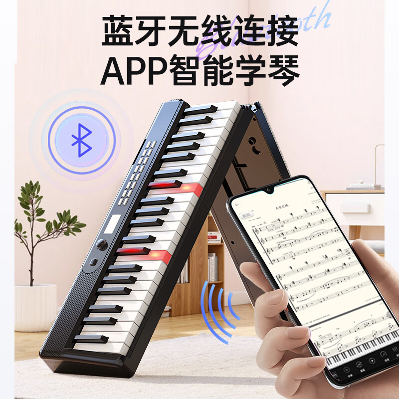 Beethostar foldable electric piano 88-key velocity key electronic piano portable adult children kindergarten teacher performance professional piano