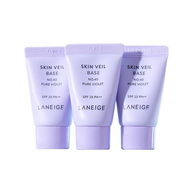 Purple isolation sample 10ml snow gauze lavender primer sunscreen travel