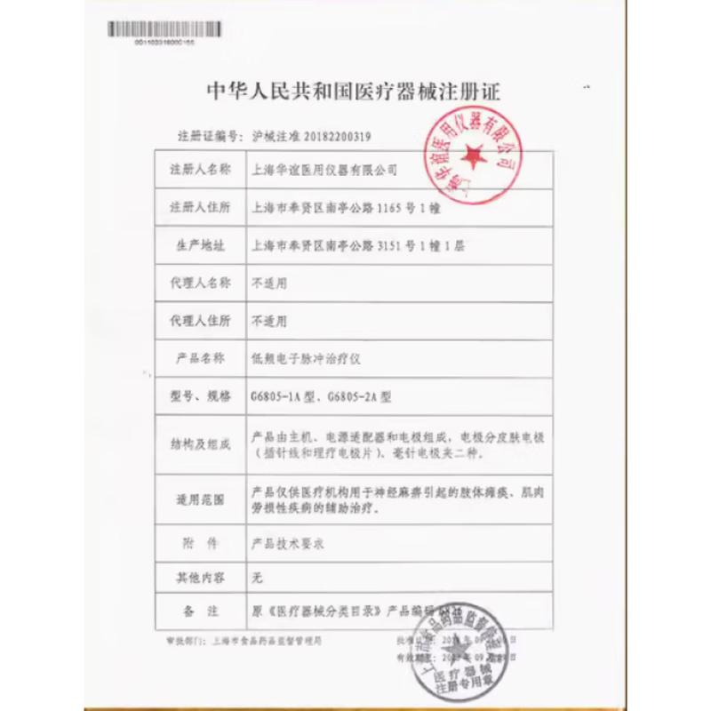 Stainless steel cart garbage transfer cart waste recycling turnover box hospital clinic sterile mobile waste 1000*550*900 (201) style one (excluding inner barrel