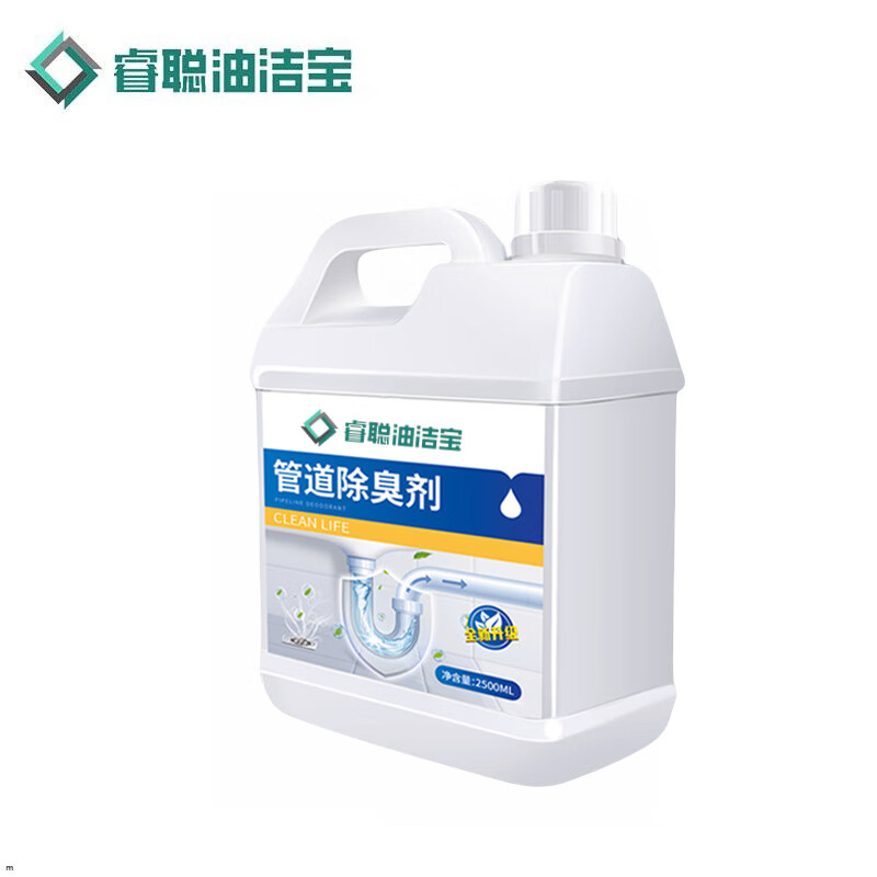 Ruicong Oil Jiebao Pipeline Deodorant 2500ml Bucket
