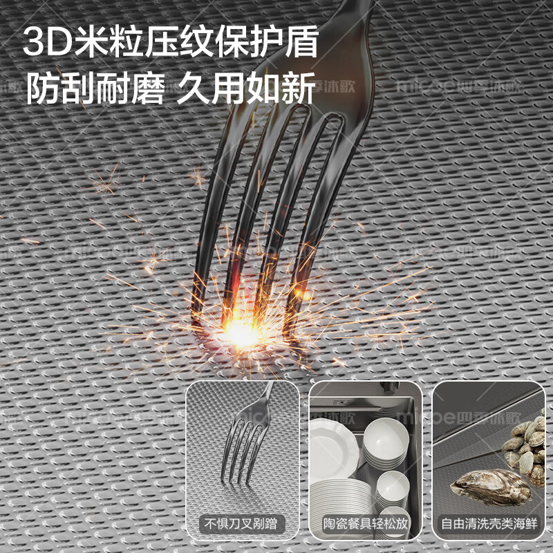 Four Seasons Muge Kitchen Sink Large Single Slot 304 Stainless Steel Thickened 5MM Millet Grain Nano Sink Basin Sink Sink Sink