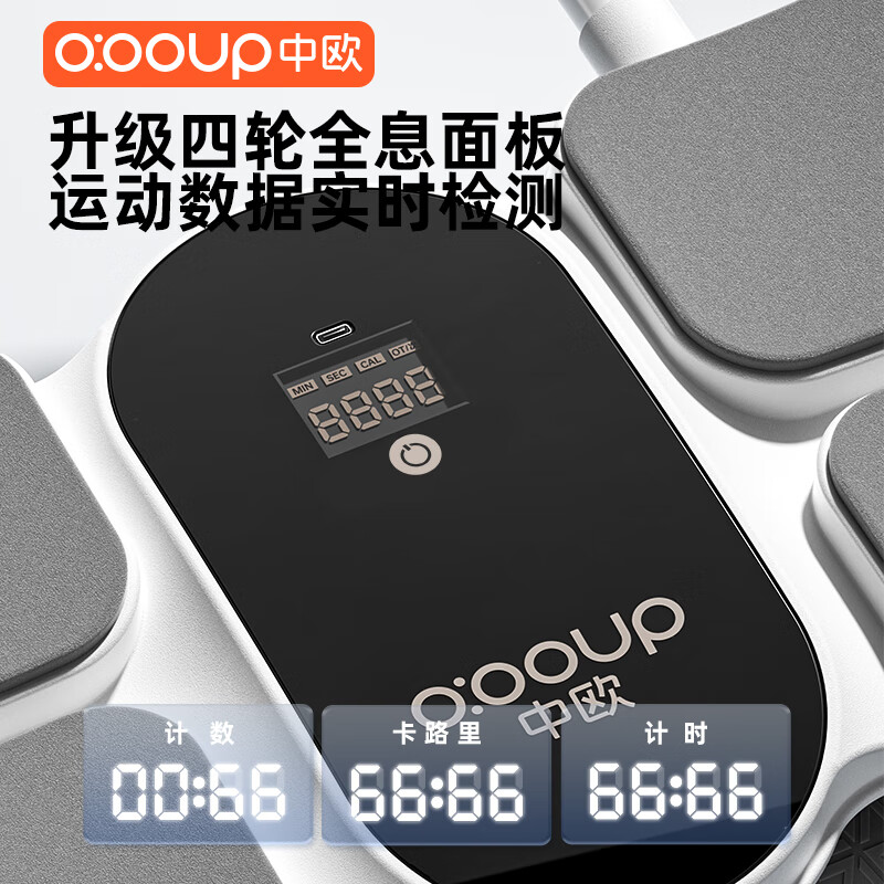 Central Europe 2026 New Automatic Rebound Abdominal Wheel Sports Equipment Abdominal Wheel Trainer Abdominal Wheel Men and Women Slim Belly Upgraded Four Wheels Four Elbow Support Model - Black Smart Rebound - Silent Anti-Slip_Timer_