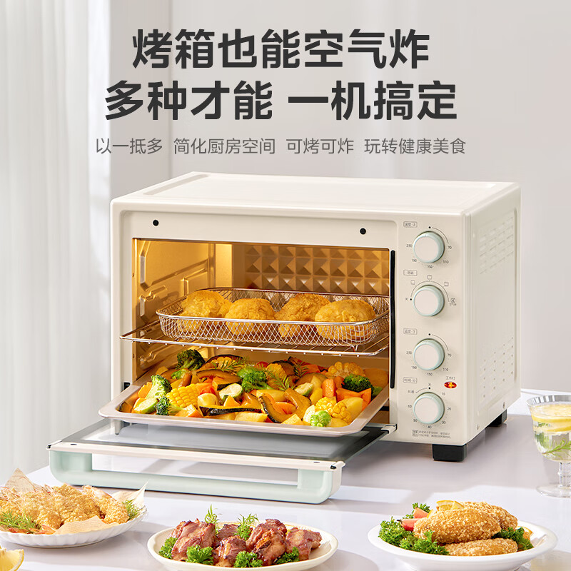 Midea 35L household multifunctional air fryer and electric oven all-in-one machine hot air air frying/independent temperature control/even baking/hot air circulation PT3515