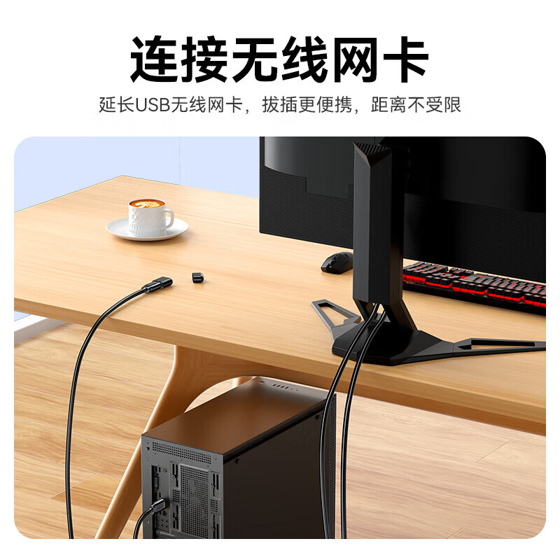 Shanze usb3.0 extension cable male to female TV USB mouse hard drive keyboard extension cable computer data connection extension cable printer splitter adapter cable 0.5 meters UK-005