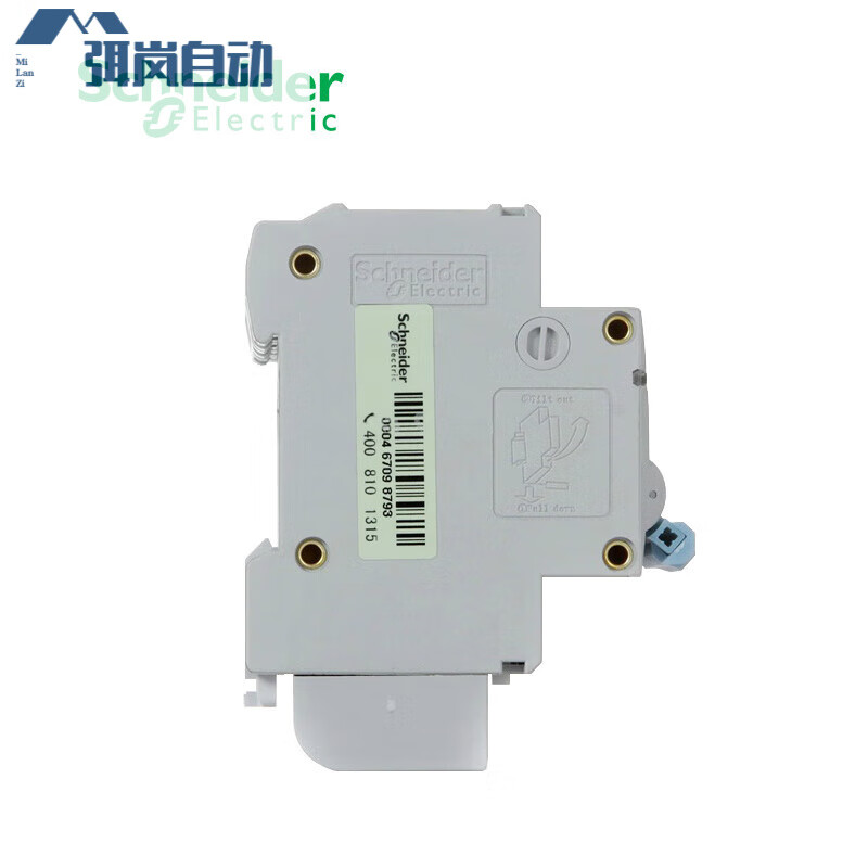 Air switch Ls8 2P 16A20A25A32A40A63A with leakage small circuit breaker main switch 6A 2P
