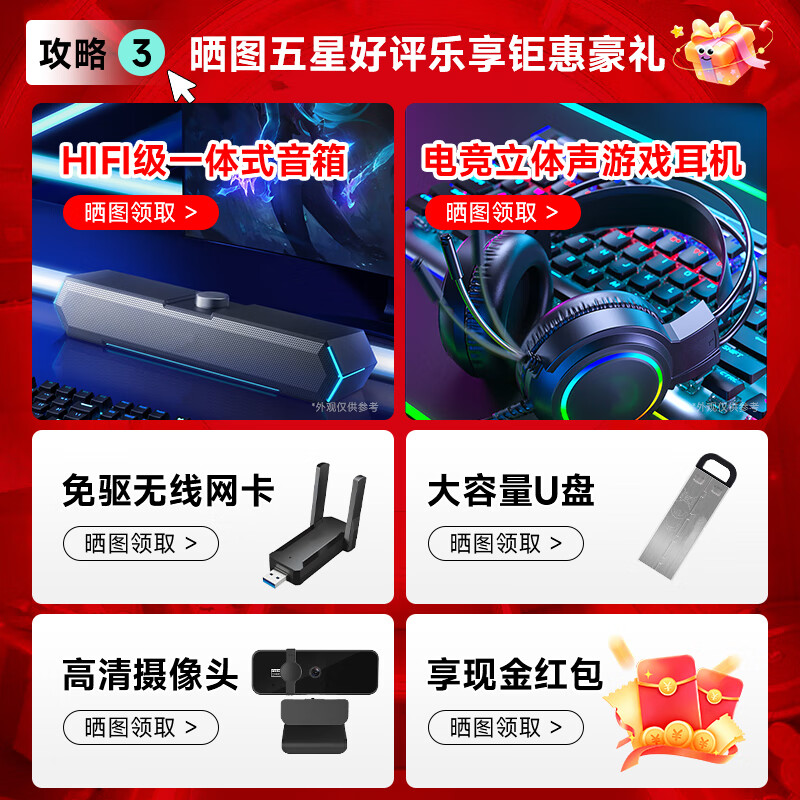 MSI Desktop Core i5 13400F RTX3060/3070/4060/5060 Delta Tile Game Assembly Computer Host Second-hand Complete Set Single Host Free Keyboard and Mouse Set Eight i5 13400F/1TB/RTX5060