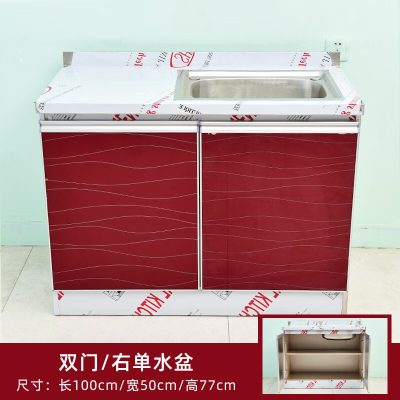 Ni Zhier kitchen cabinet simple straight-line kitchen cabinet stove cabinet storage cabinet single cabinet stainless steel cabinet overall cabinet 160 right double basin + 100 flat cabinet + 120 right opening standard