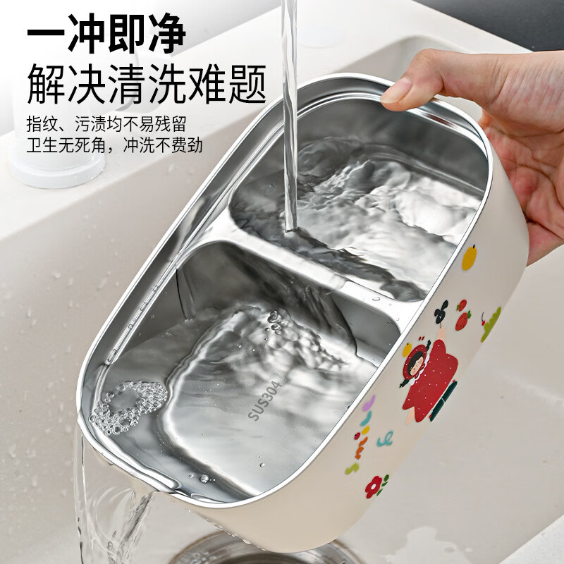 COOKSS lunch box 304 stainless steel lunch box portable office worker primary school students insulated lunch box can be microwaved lunch box lunch box