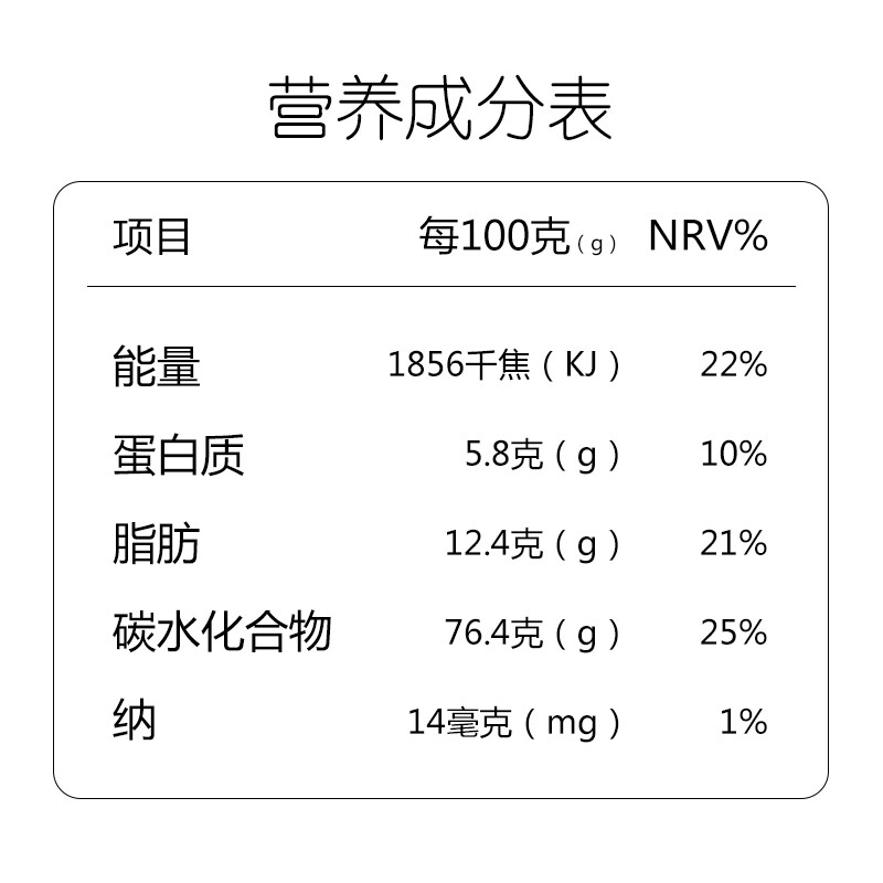 Organic Kitchen Fudetai Taiwan imported red barley yam powder cereal powder barley brewed cereal breakfast powder