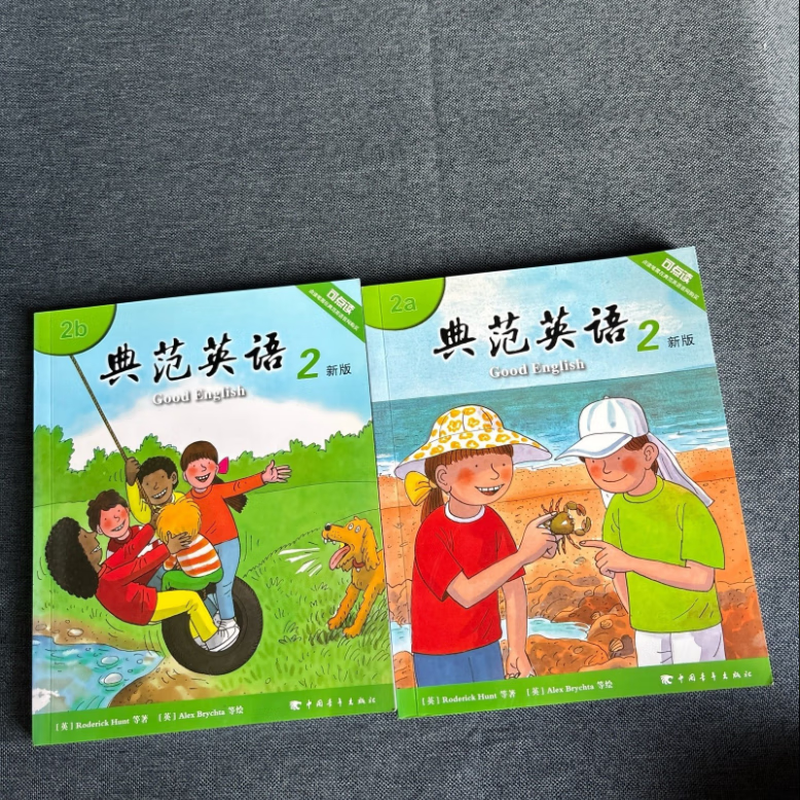 Genuine 80% new model English new edition 2a2b new edition by Roderick Hunt China Youth Publishing House
