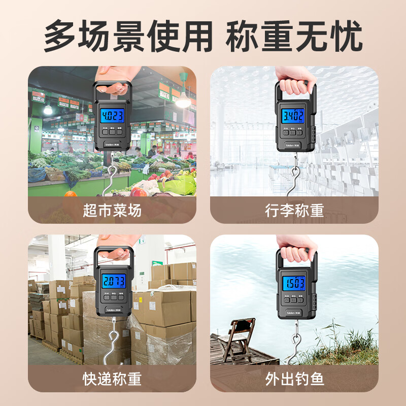 Meilen Portable Scale Electronic Scale Portable Scale Gram Scale Weighing Vegetables Express Crane Scale High-Precision Luggage Scale 50kg