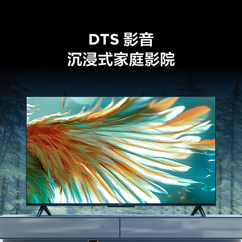 TCL Thunderbird TV 50/55/65/75/85-inch smart voice LCD TV ultra-thin flat-panel TV home TV list top ten trade-in 65-inch classic 2+32 configuration + quad-core CPU door-to-door delivery nationwide warranty