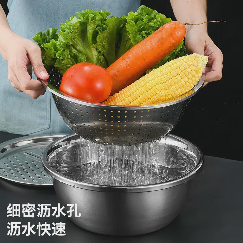 He Jiagong stainless steel basin set kitchen household thickened egg and noodles washing vegetable drain basket leaking soup basin 2 30 planing plate + thick basin