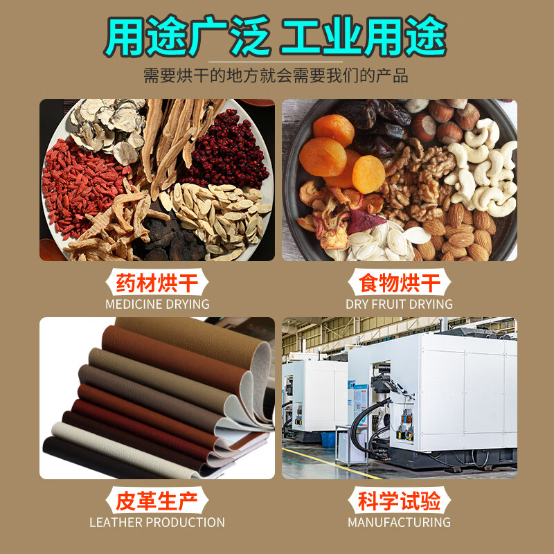 Zhong Zhang Gui Industrial High Temperature Oven Vacuum Nitrogen Filling Oven Oxygen-Free Dryer Metal Chemical Oven Oven Explosion-proof Drying Box Oven/Non-standard