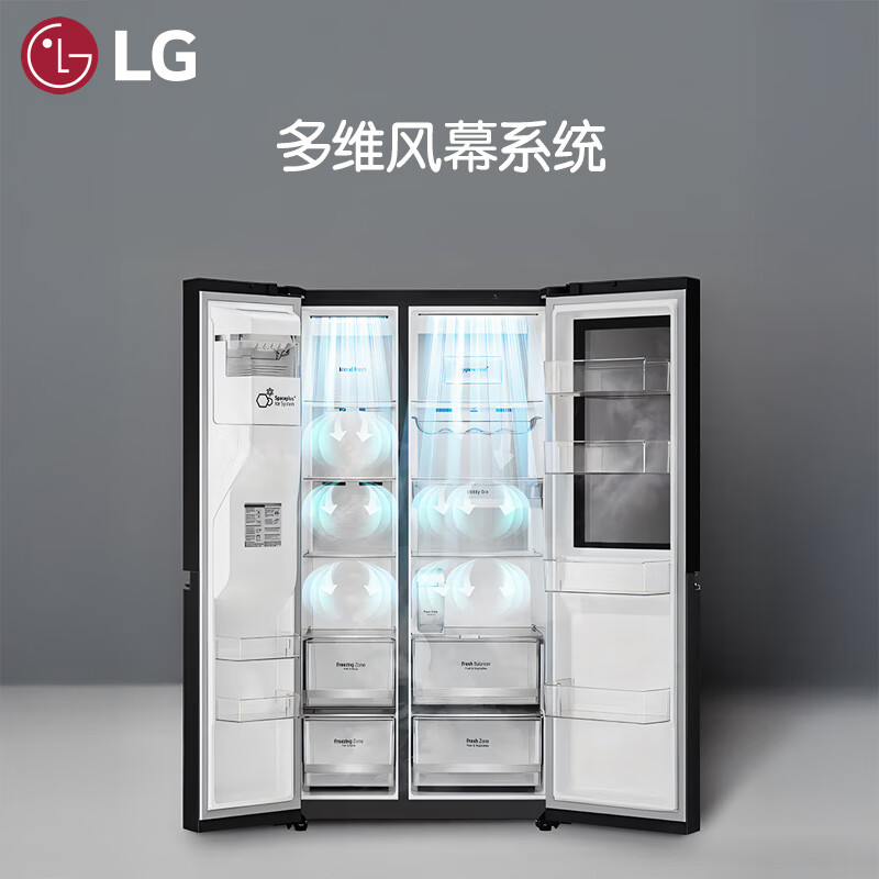 LG Knock Knock 635L double door large capacity household refrigerator direct drive variable frequency automatic ice machine ice bar air-cooled frost-free silver S653MEP87D twilight black
