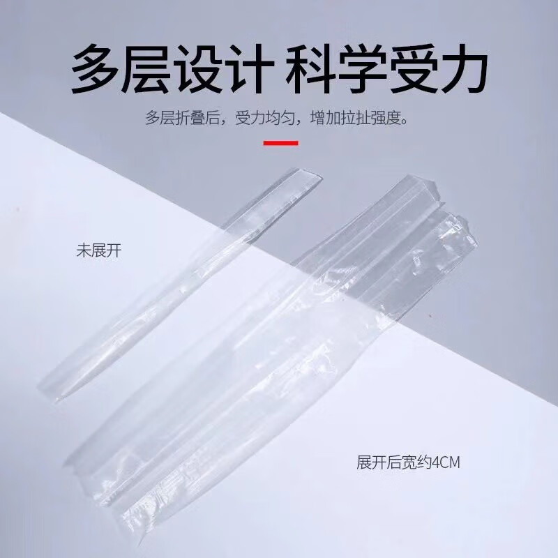 Deqi New Material Packing Rope PP Packing Rope Grass Ball Rope Bundling Rope Ball Weight 150g White